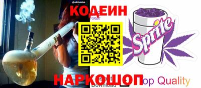 jwh Пыть-Ях
