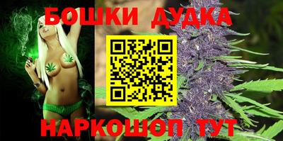 jwh Пыть-Ях