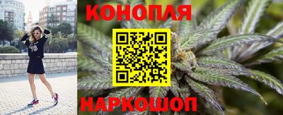 кокаин премиум Пушкино