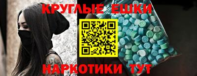 прущий лед Пугачёв