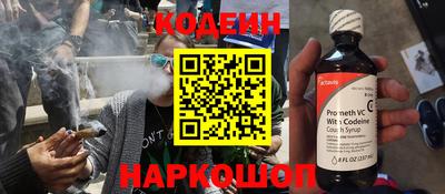 прущий лед Пугачёв