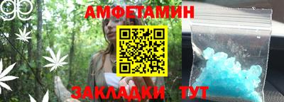 кокаин премиум Пушкино