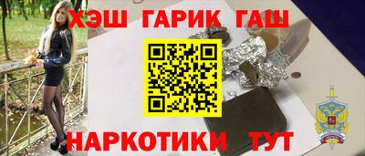 jwh Пыть-Ях