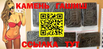 кокаин премиум Пушкино