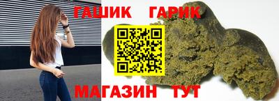 прущий лед Пугачёв